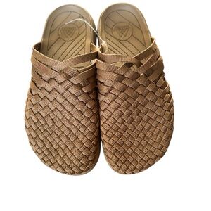 Woven Tan Slip-On Shoes